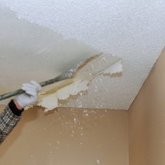 asbestos popcorn ceiling tile